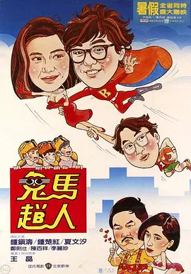 国产在线精品一区二区中文